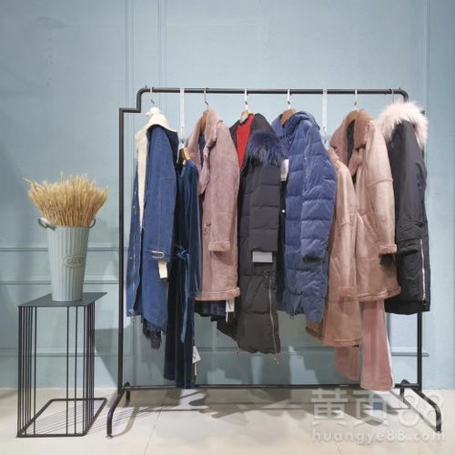 加末19秋冬女裝批發 代理貨源與一件代發，助力服裝服飾業務增長