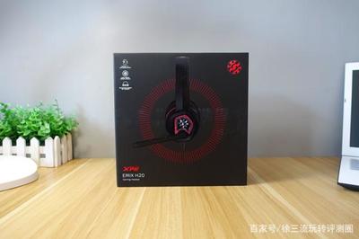 威剛XPG H20電競耳機 騰訊《和平精英》聽音辨位，今晚吃雞的致勝密鑰